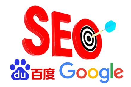 Żseo̳